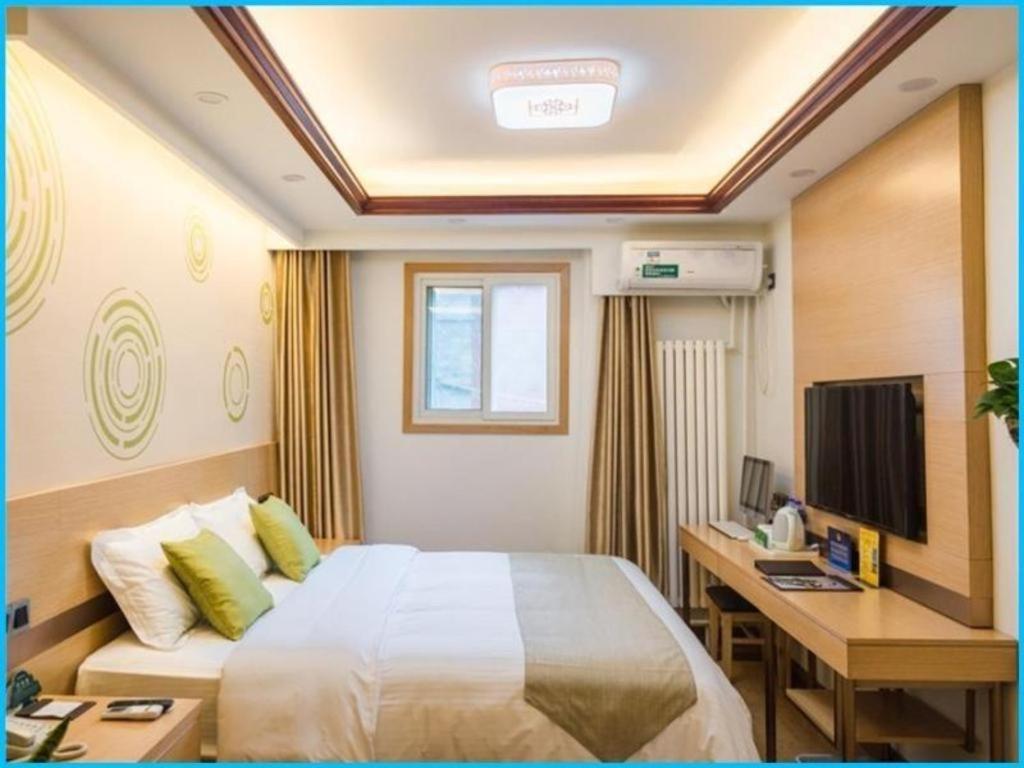 Greentree Inn Beijing Dongcheng District Wangfujin South Luogu Lane Houhai Express Hotel Ngoại thất bức ảnh