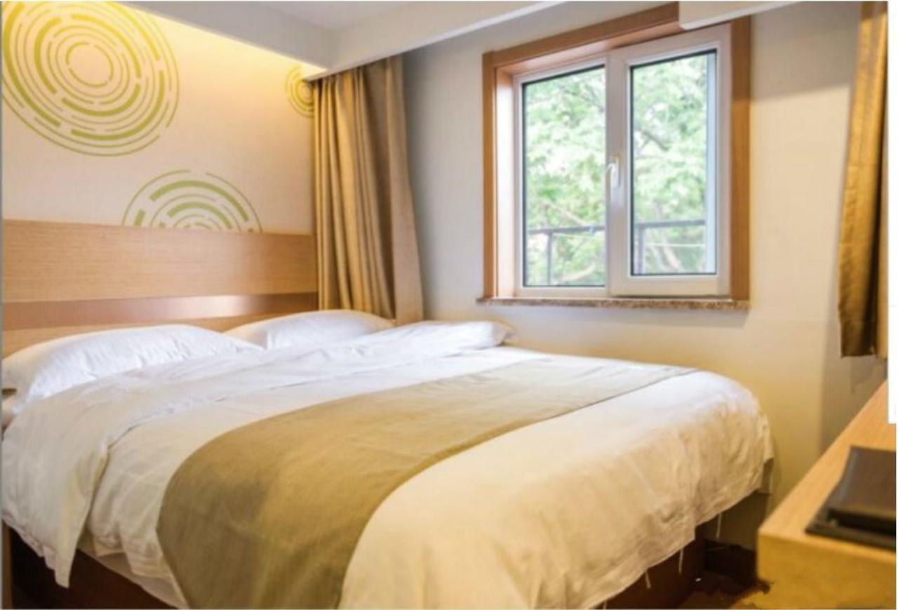 Greentree Inn Beijing Dongcheng District Wangfujin South Luogu Lane Houhai Express Hotel Ngoại thất bức ảnh